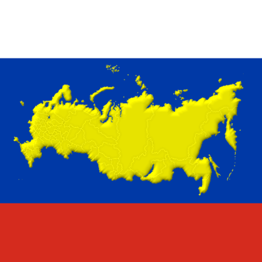 Russian Regions Geography Quiz icon