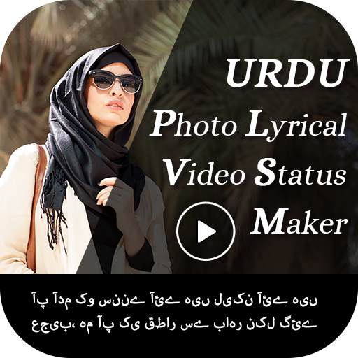 Urdu Photo lyrical video maker icon