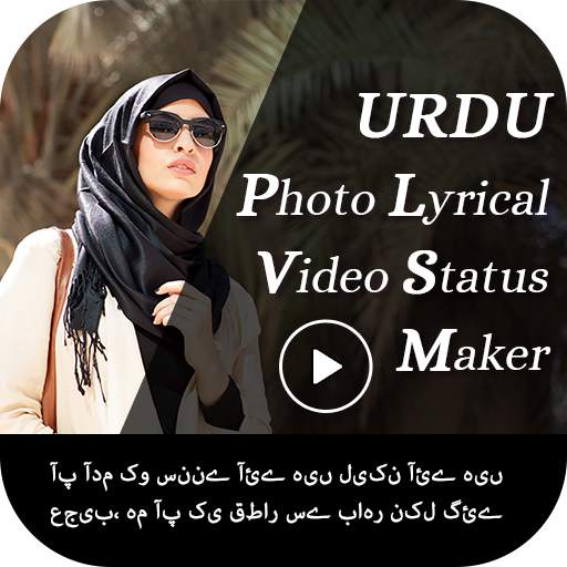 Urdu Photo lyrical video maker 1.4