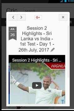 Cricket Highlights HD screenshot 1
