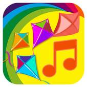 Kite Festival Live MP3 Song 1.0
