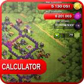 Guide and Calculator COC 1.0.1