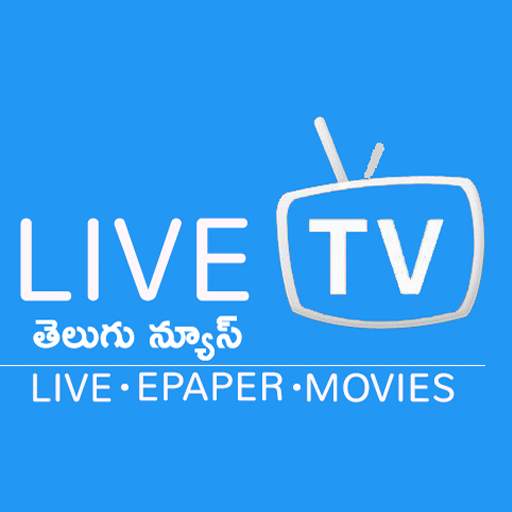 Live Telugu TV 1.22