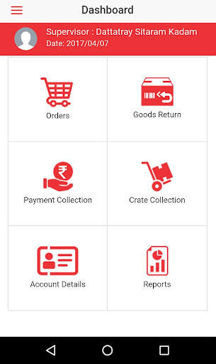Sakas Dairy App screenshot 2