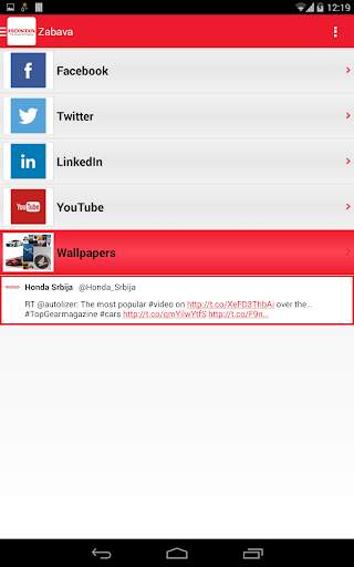 Honda Srbija screenshot 12