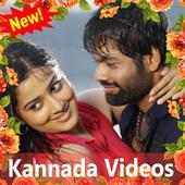 Kannada Video - Kannada Video Songs, DJ, Film 💃 icon