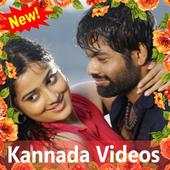 Kannada Video - Kannada Video Songs, DJ, Film 💃 1.1.4