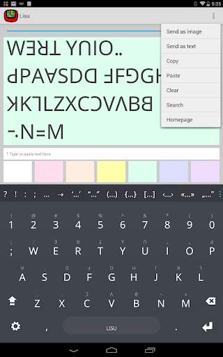 Lisu Keyboard plugin screenshot 2