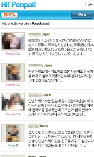 World friends Hi! Penpal! screenshot 4
