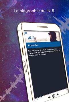 INES : songs, lyrics,..offline screenshot 5