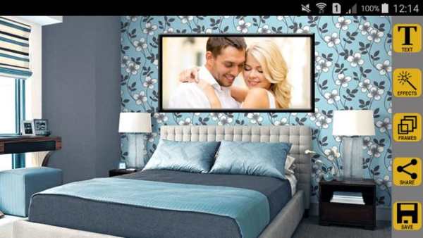Bed Room Photo Frames 1 تصوير الشاشة