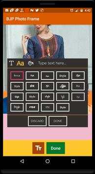BJP Photo Frame screenshot 6