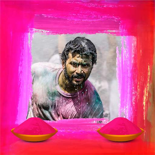 Holi DP Maker screenshot 4