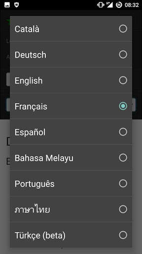 Эсперанто за 12 дней скриншот 5