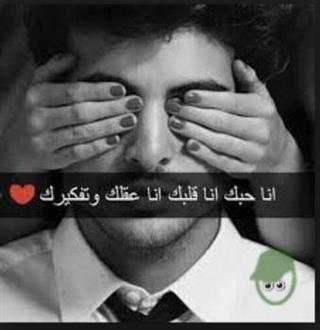 صور رومانسيات 21 تصوير الشاشة