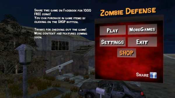 Zombie D screenshot 1