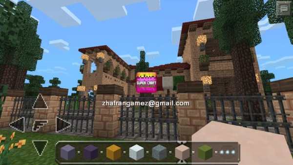 Super Craft screenshot 5