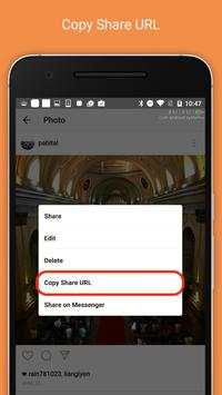 InstaDownloader screenshot 2