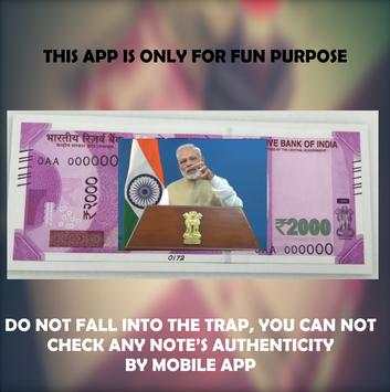 मोदी की नोट (modi ki notes) screenshot 3