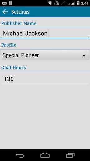 My Service Report screenshot 1