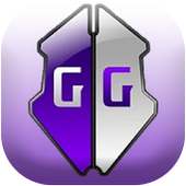 Game Guardian|💯