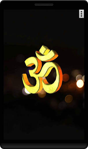 3D Omkara ॐ (AUM) Live Wallpaper screenshot 4