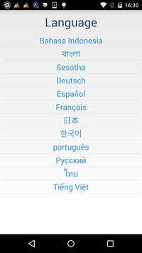 Common English Phrases screenshot 1