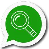 Who Checked My Whatapp Profile?