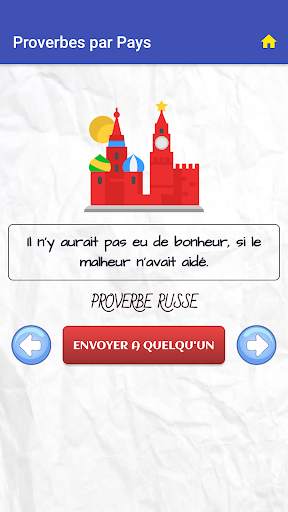 Proverbes par Pays screenshot 4