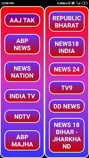 NEWS LIVETV:- HINDI LIVE NEWS , TV NEWS LIVE screenshot 1