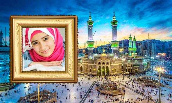 Madina 2018 Photo Frames 8 تصوير الشاشة