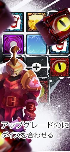 Offline Dice  ランダムダイス Random Dice screenshot 1