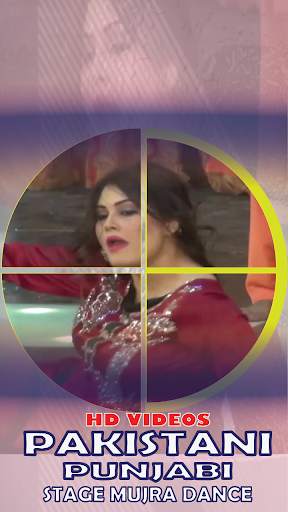 Punjabi Pakistani Stage Mujra screenshot 2