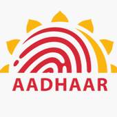 e-Aadhaar 1.0