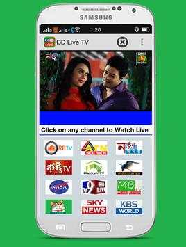 BD Live TV screenshot 2