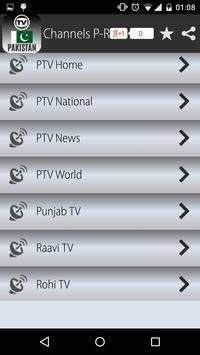 TV Channels Pakistan स्क्रीनशॉट 7