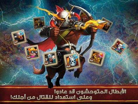 Clash of Lords 2: حرب القبائل 8 تصوير الشاشة