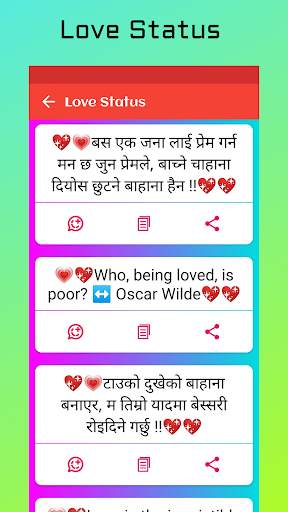 Nepali Love Status and Shayari screenshot 4