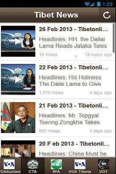 Tibet News screenshot 2