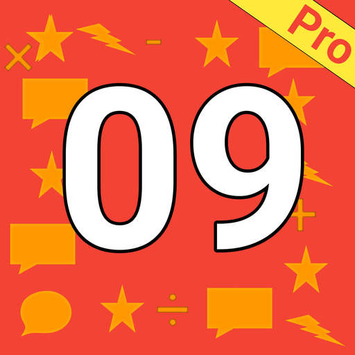 Satta King App 2023 1.2