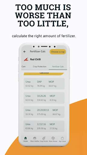 BigHaat Smart Farming App screenshot 16
