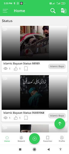 Islamic Video Status 2023 screenshot 6