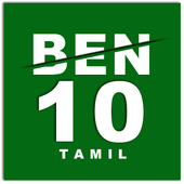 Ben 10 Tamil icon