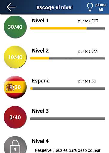 Quiz: Juego de logotipos screenshot 14