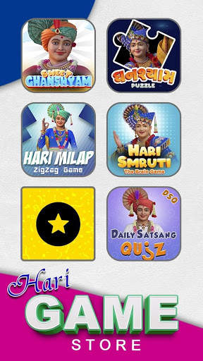 Hari - Swaminarayan Game screenshot 4