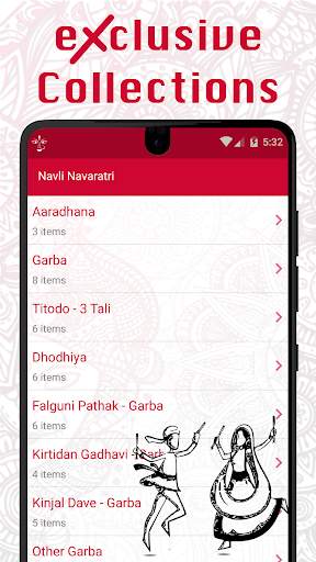 Navli Navratri 2020 - online navratri songs скриншот 3
