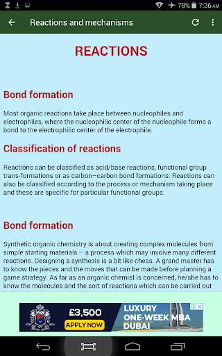 Organic Chemistry 5 تصوير الشاشة