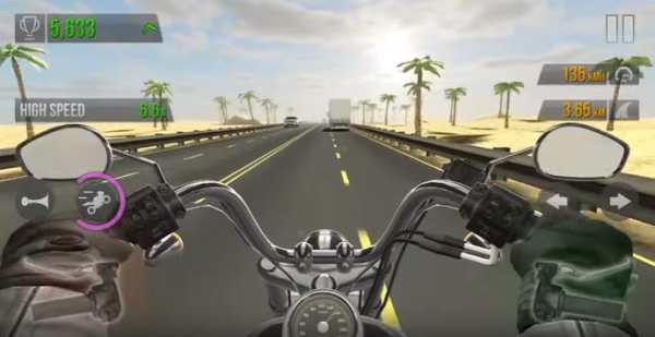 Traffic Rider City 2016 screenshot 1