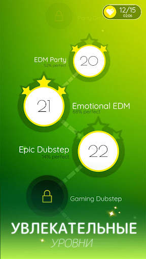 Dancing Ballz: Magic Tiles скриншот 4