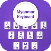 Myanmar Keyboard on 9Apps